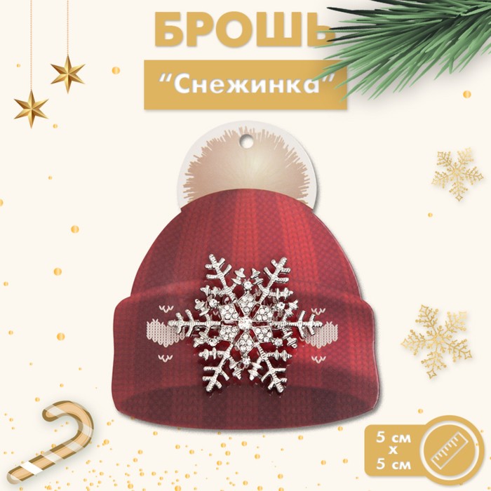 

Брошь женская Queen fair 5005022, 5005022