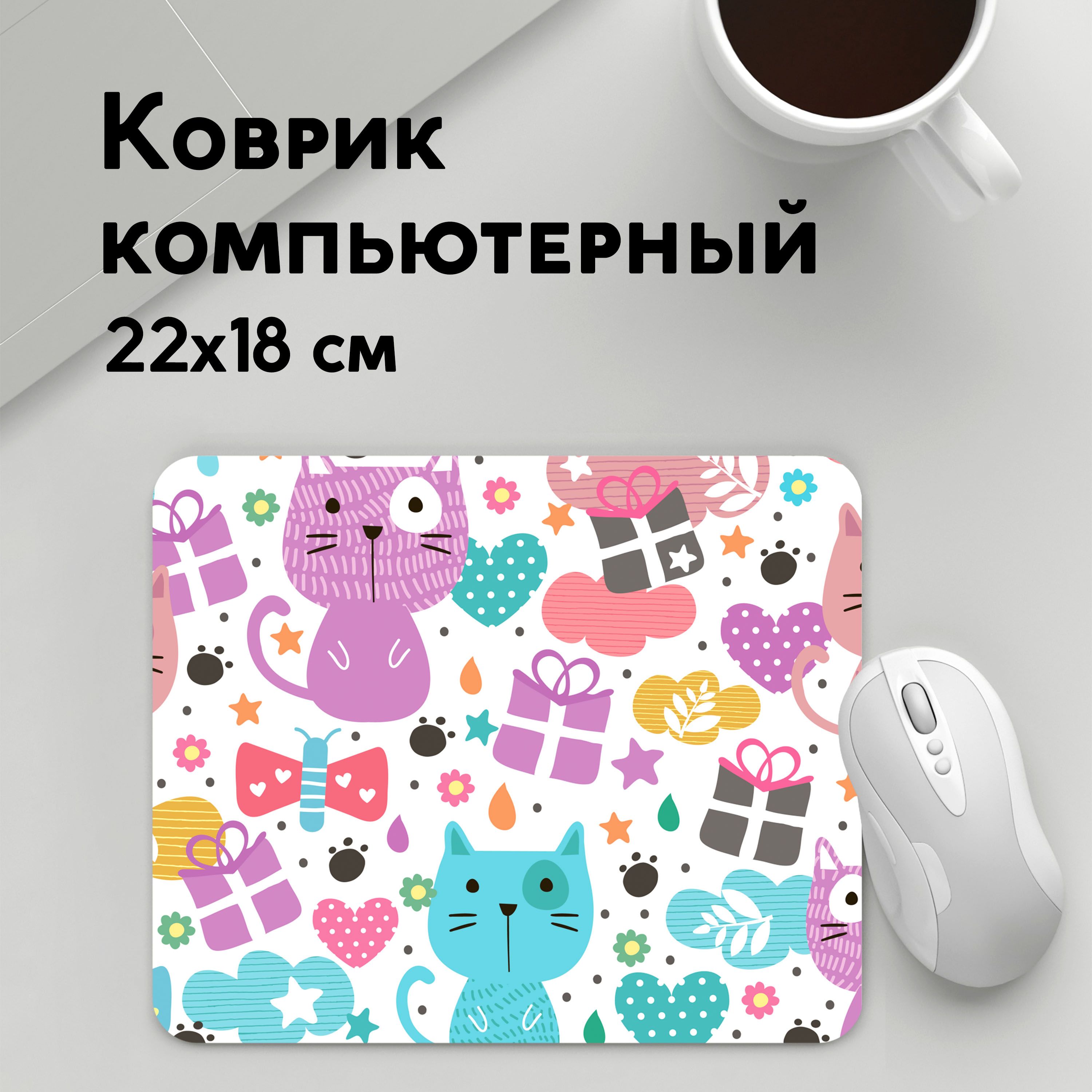

Коврик для мышки PANiN Яркие котики (MousePad22x18UST1UST1418787)