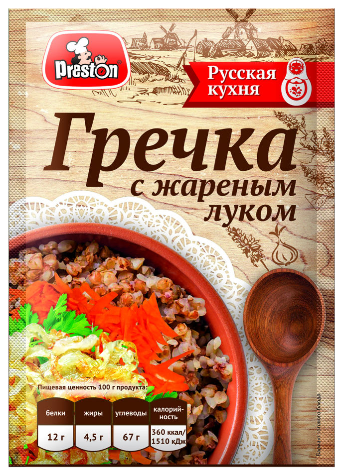 

Гречка Preston с жареным луком 40г