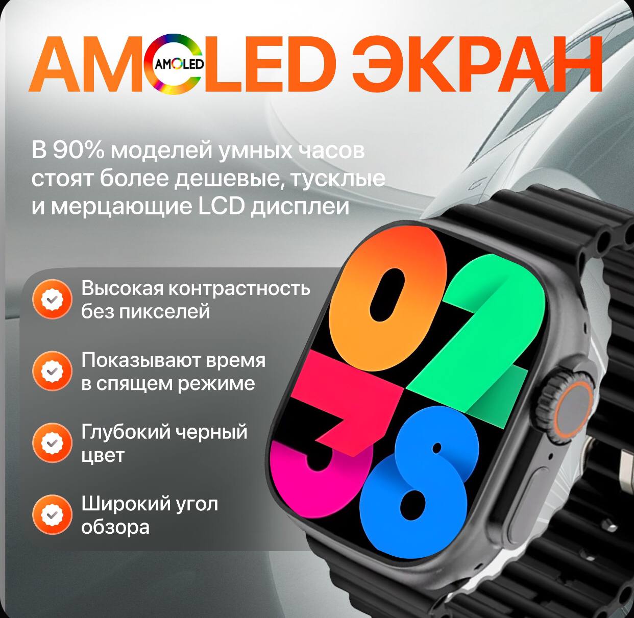 

Смарт-часы NoBrand HK9 ultra 2 черный (11223345), HK9 ultra 2