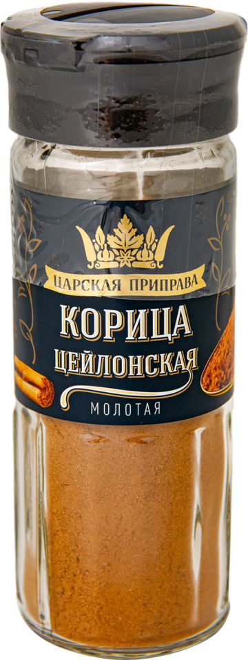 

Корица Царская приправа цейлонская молотая 30г