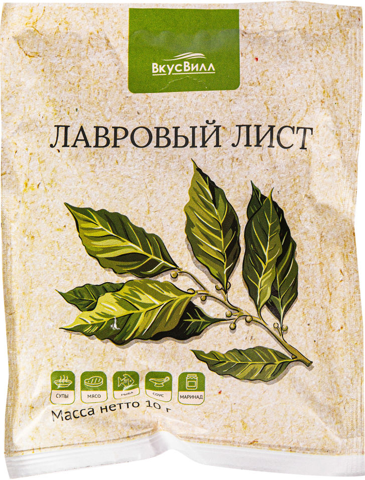 

Лавровый лист ВкусВилл 10г