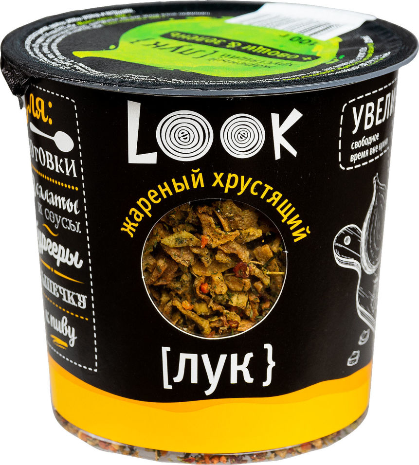 

Лук Добряк жареный хрустящий + Овощи и зелень 100г