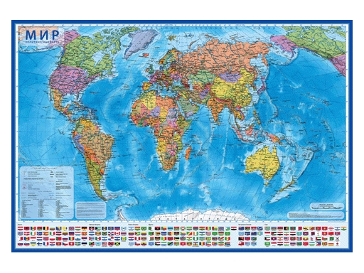 

Интерактивная карта Мир политический 1:28М (с ламинацией)117х80 КН045