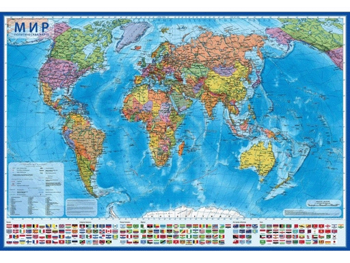 

Интерактивная карта Мир политический 1:21,5М (с ламинацией)107х157 КН063