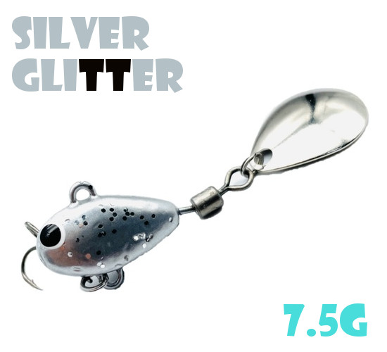 

Тейл-Спиннер Uf-Studio Hurricane 7.5g #Silver Glitter, Серебристый, Hurricane