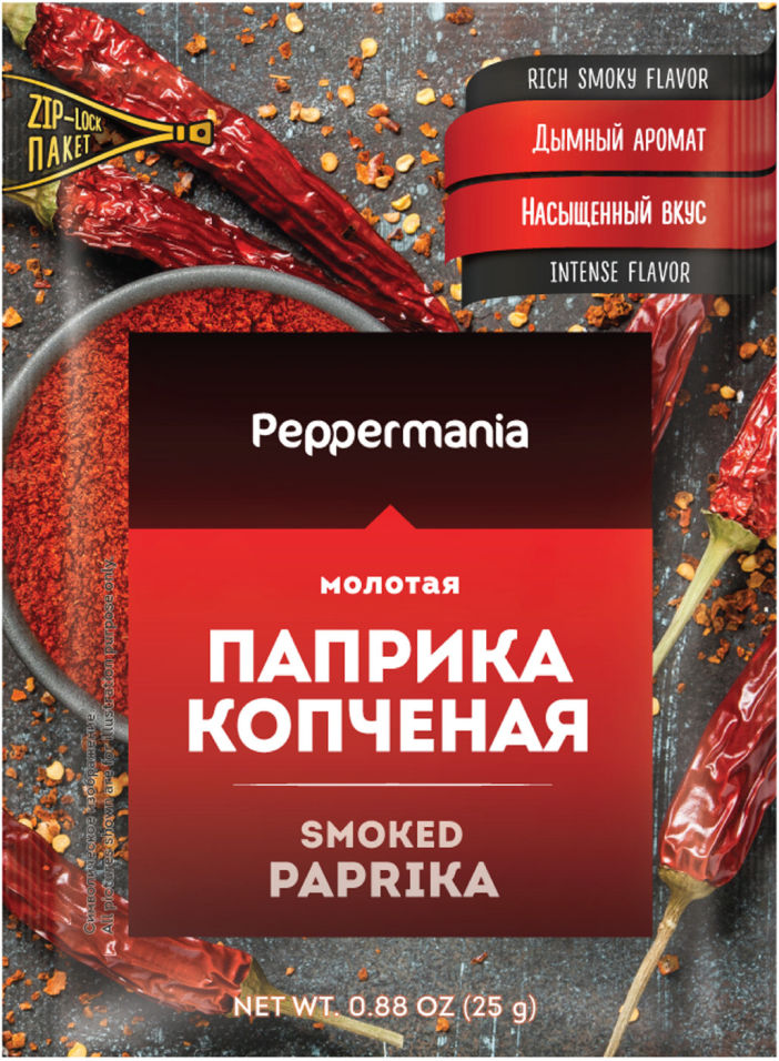 Паприка Peppermania копчёная 25г