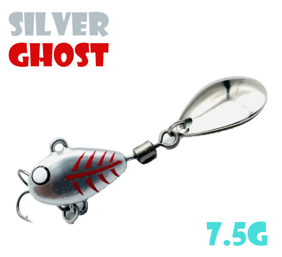 Тейл-Спиннер Uf-Studio Hurricane 7.5g #Silver Ghost