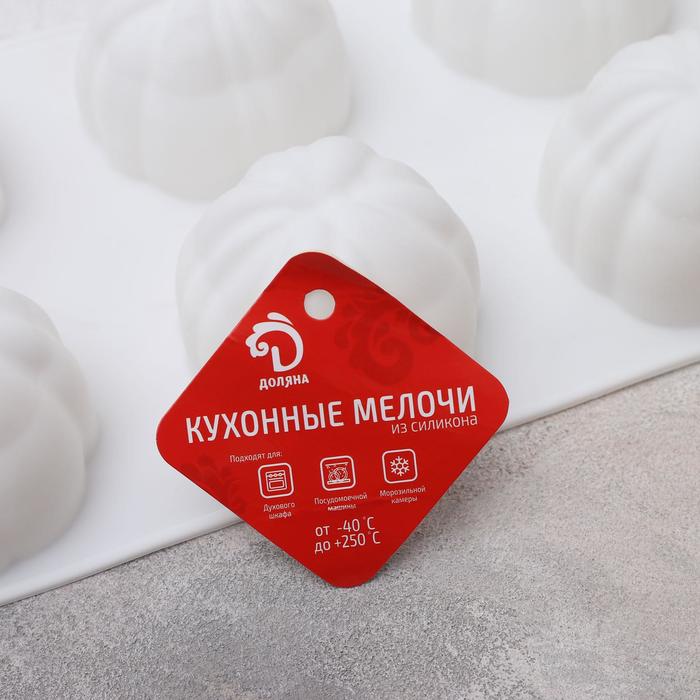 

Доляна Цветок, 30х17 см, 6 ячеек, белая, Белый, Цветок, 30х17 см, 6 ячеек, белая