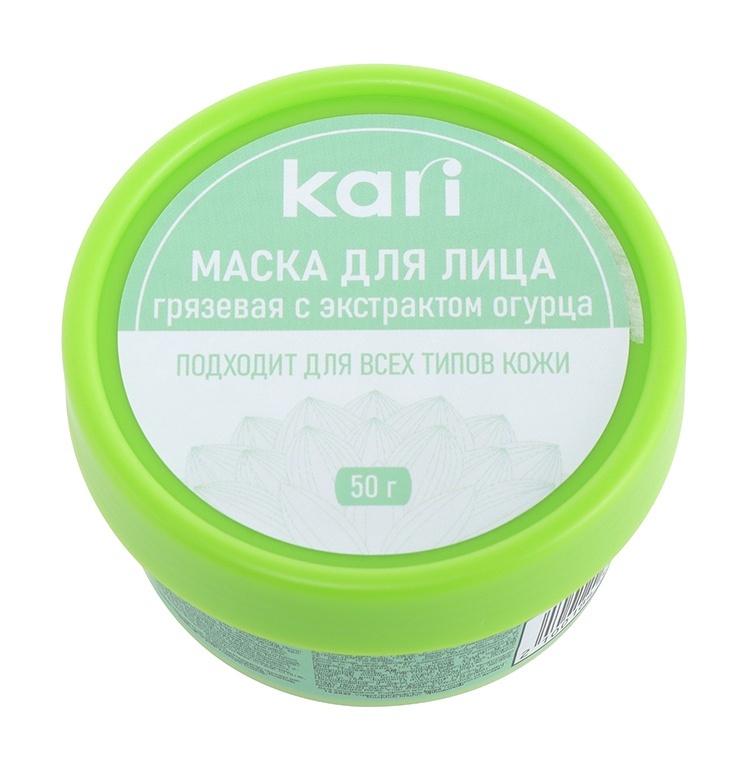 Маска для лица Kari грязевая с экстрактом оугрца 50 г