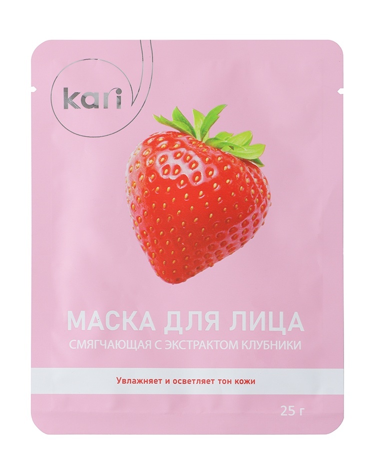 Маска для лица Kari с экстрактом клубники 25 г