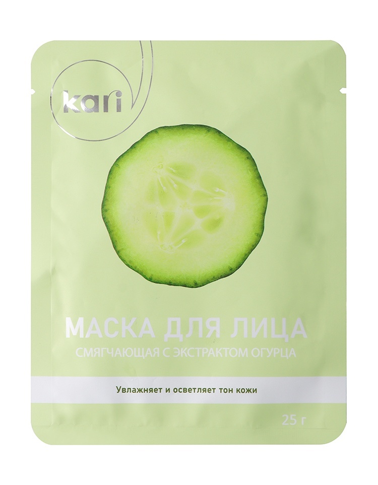 Маска для лица Kari с экстрактом оугрца 25 г