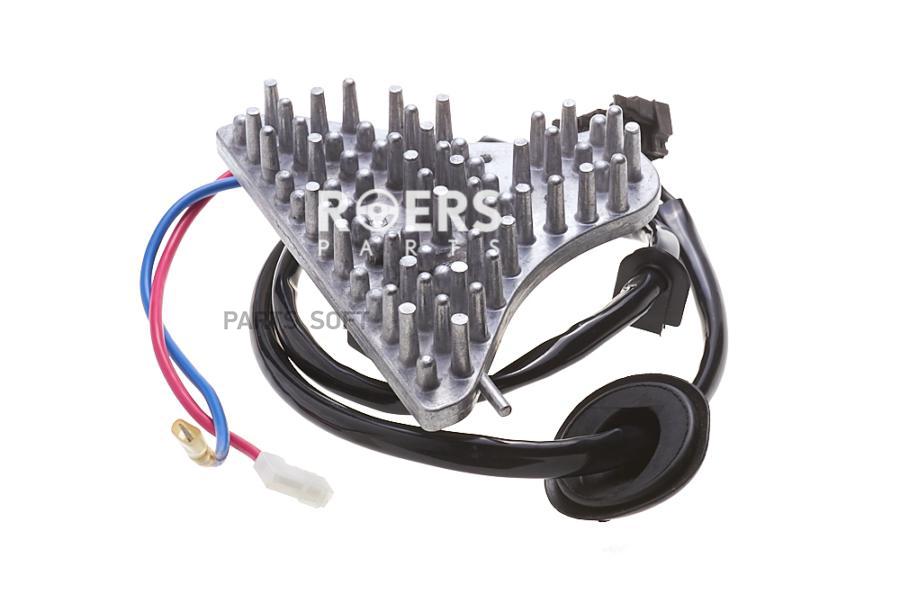 

Резистор Вентилятора Отопителя 1Шт Roers-Parts RPL01FR027