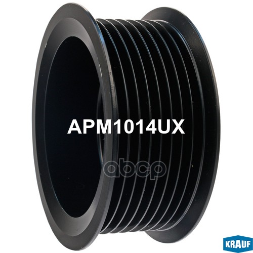 

Обгонный шкив генератора Krauf APM1014UX