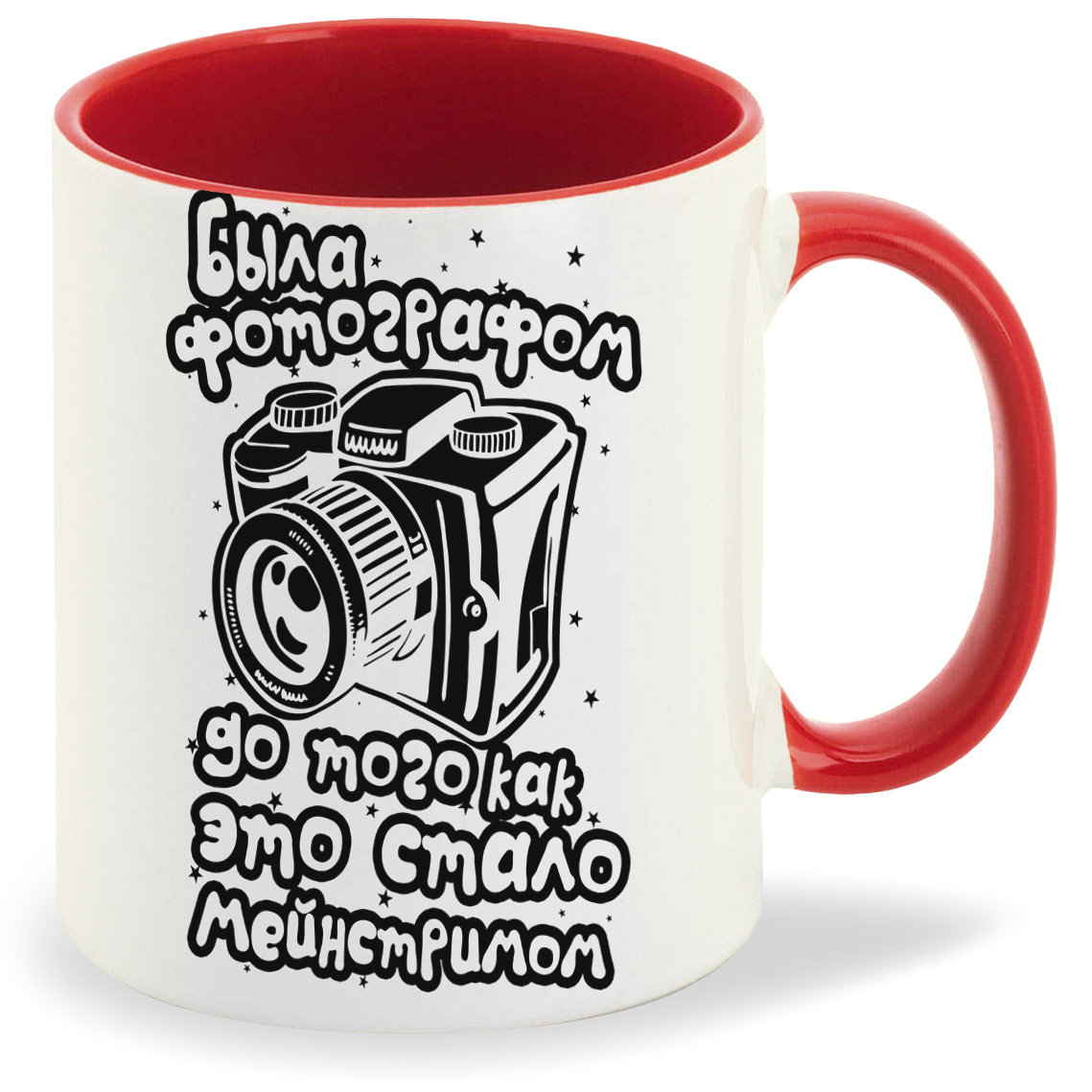 

Кружка CoolPodarok Была фотогрофом, Была фотогрофом