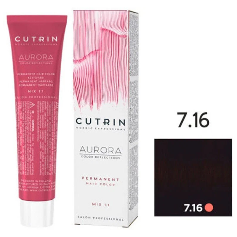 Краска для волос CUTRIN AURORA Permanent Hair Color 7.16 Морозный камень 60 мл проявитель cutrin aurora 6% 60 мл