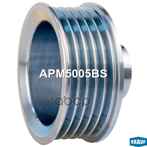 

Обгонный шкив генератора Krauf APM5005BS