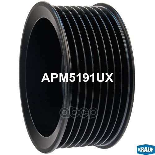 

Обгонный шкив генератора Krauf APM5191UX