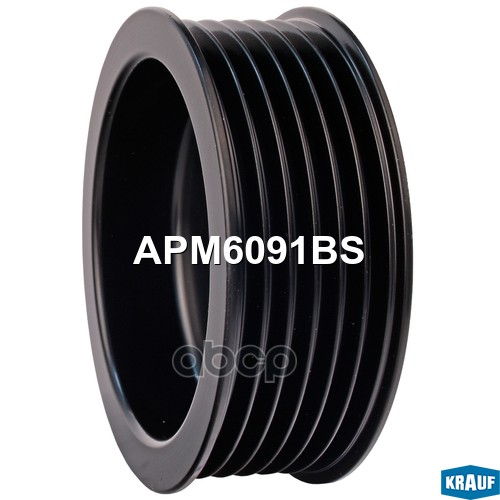 

Обгонный шкив генератора Krauf APM6091BS