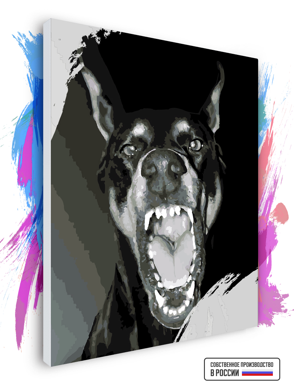 

Картина по номерам Красиво Красим на холсте Доберман пасть 80 х 100 см, 79174