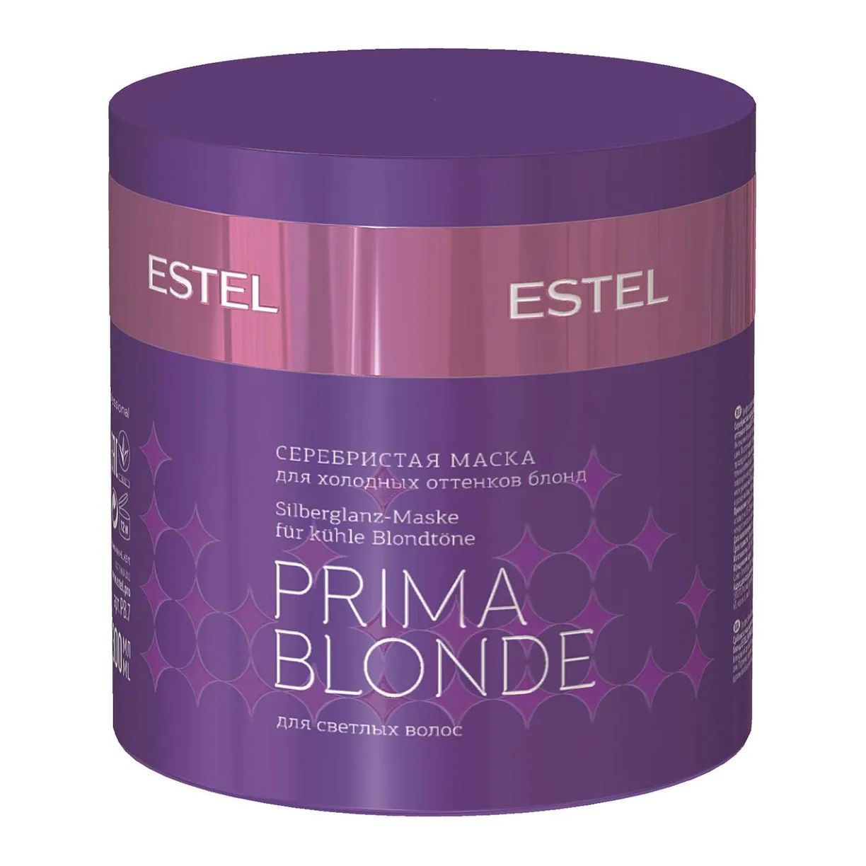 Маска для волос Estel Professional Prima Blonde Mask 300 мл набор для холодных оттенков блонд estel professional prima blonde 1000 и 1000 мл