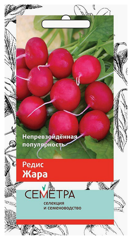 

Семена редис Поиск Жара 3 уп.