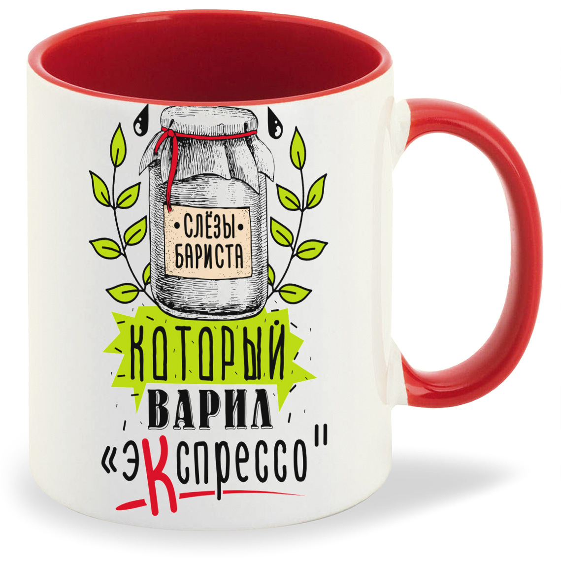 

Кружка CoolPodarok Гордая птица за еду не работает, Гордая птица за еду не работает