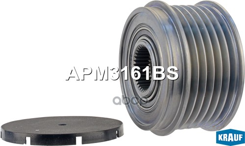

Обгонный шкив генератора Krauf APM3161BS