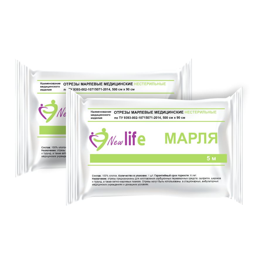 Комплект Отрез марлевый New Life медицинский нестерильный 5 м 36 г/м2 в индив уп х 2шт