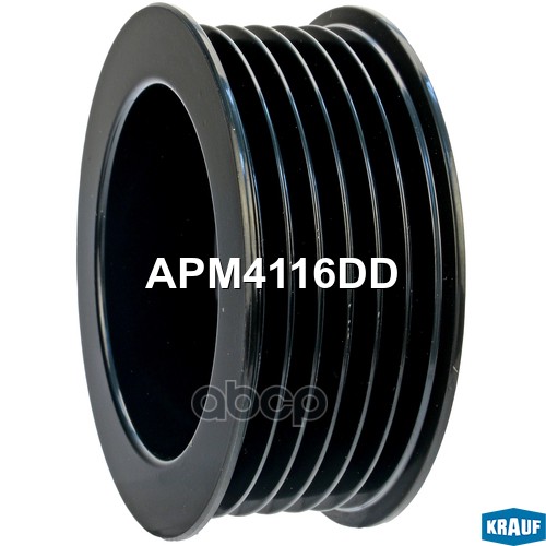 

Обгонный шкив генератора Krauf APM4116DD