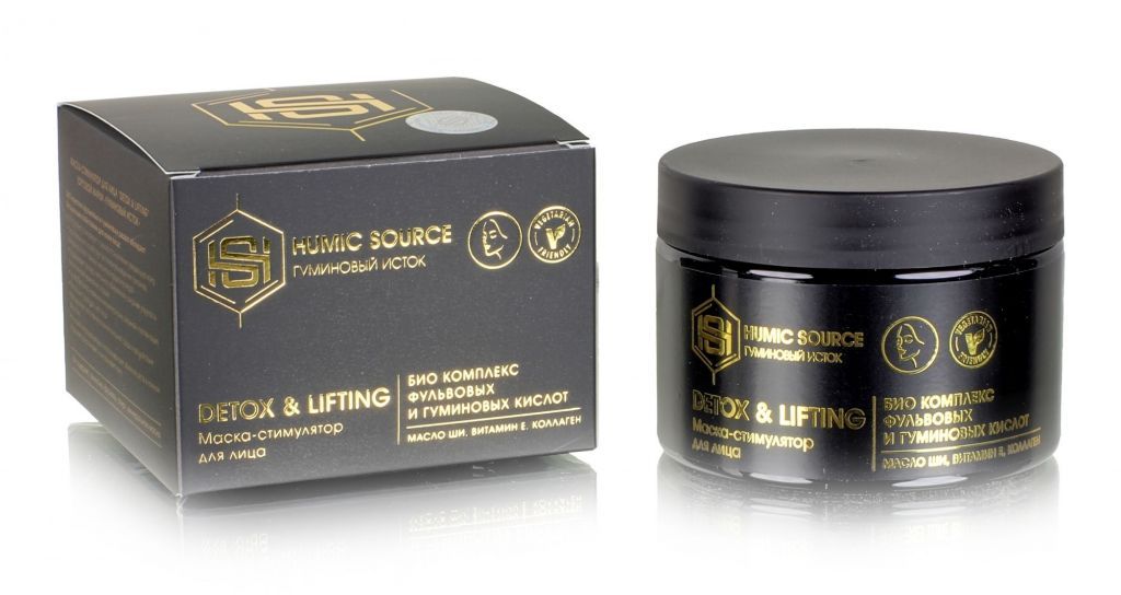 

Гуминовые и фульвовые кислоты. Маска для лица Detox & Lifting, 300мл. Подтяжка без операци