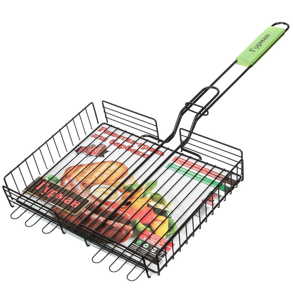 Решетка барбекю 300х240х50 мм, Гурман, 941, хром, 4 уровня, антипригарное покрытие, рукоят