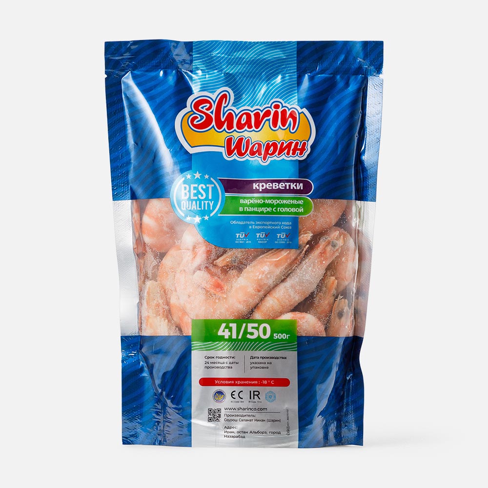 

Из Ирана: Королевские креветки Sharin, 41/50, неразделанные, варёно-мороженые, 500 г