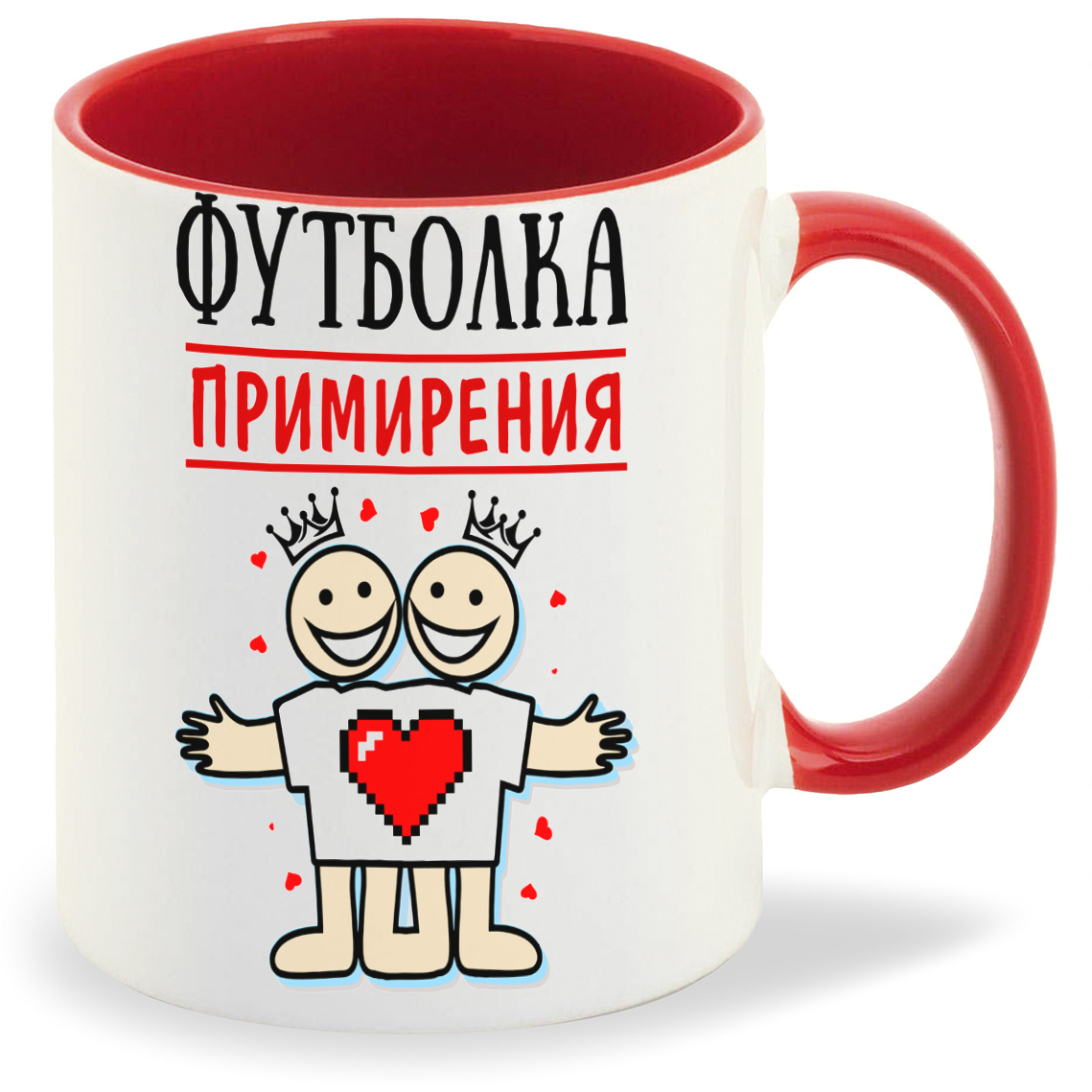 

Кружка CoolPodarok Футболка примерения, Футболка примерения