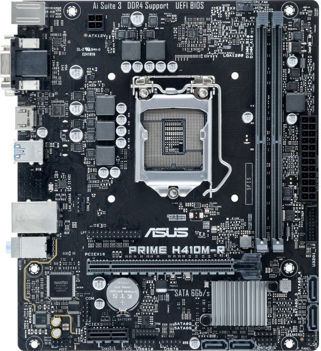 фото Материнская плата asus h410m-r-si