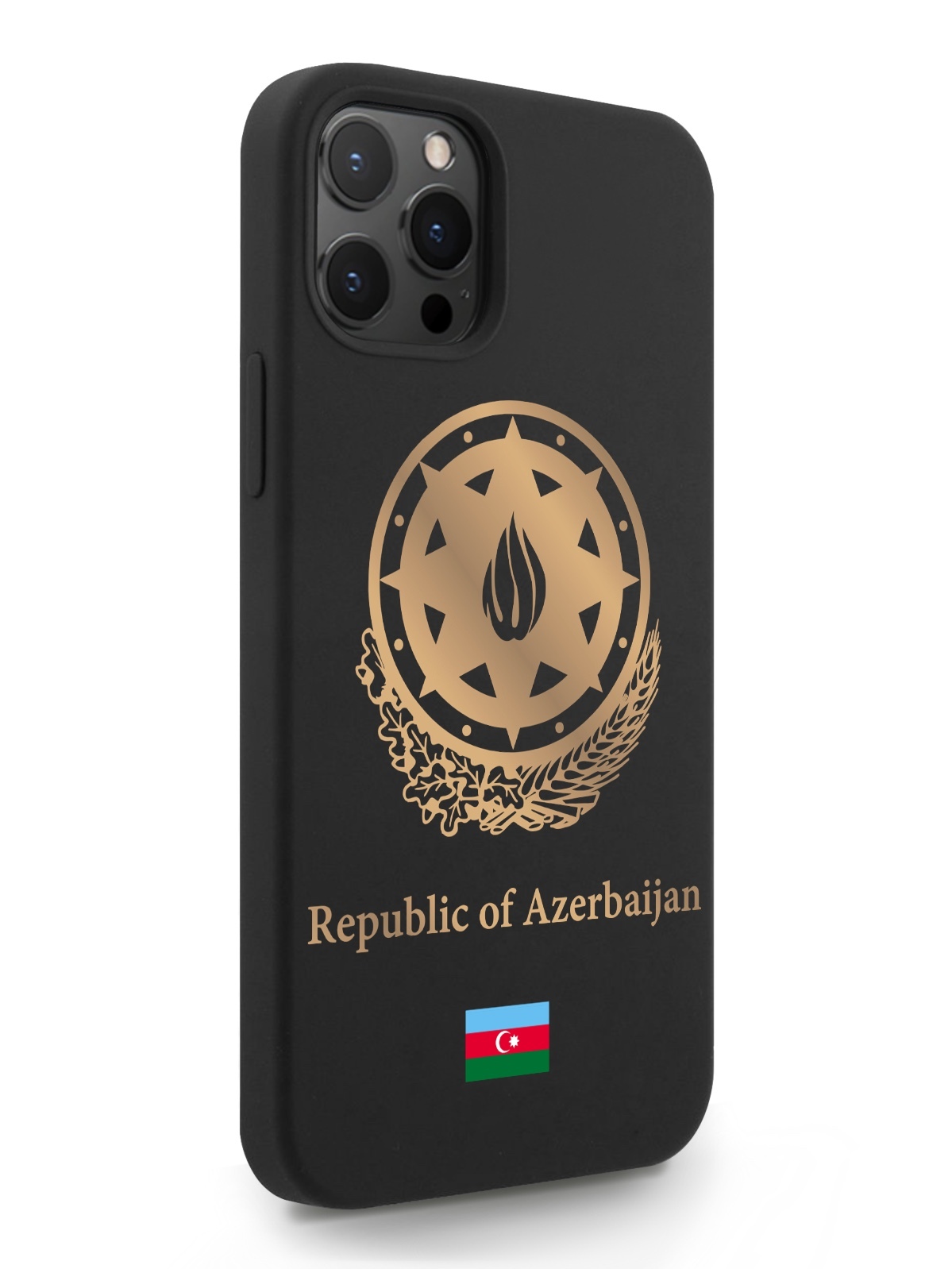 

Черный SignumCase для iPhone 12 Pro Max Золотой Герб Азербайджана черный, iPhone 12 Pro Max Золотой Герб Азербайджана