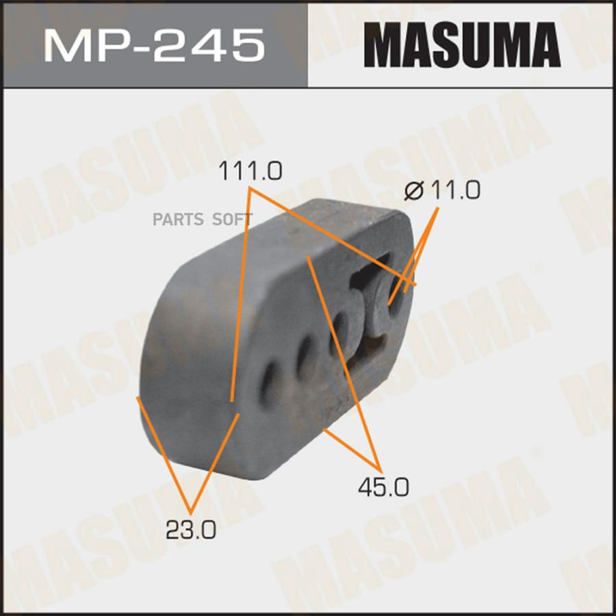 MASUMA MP-245 Крепление глушителя