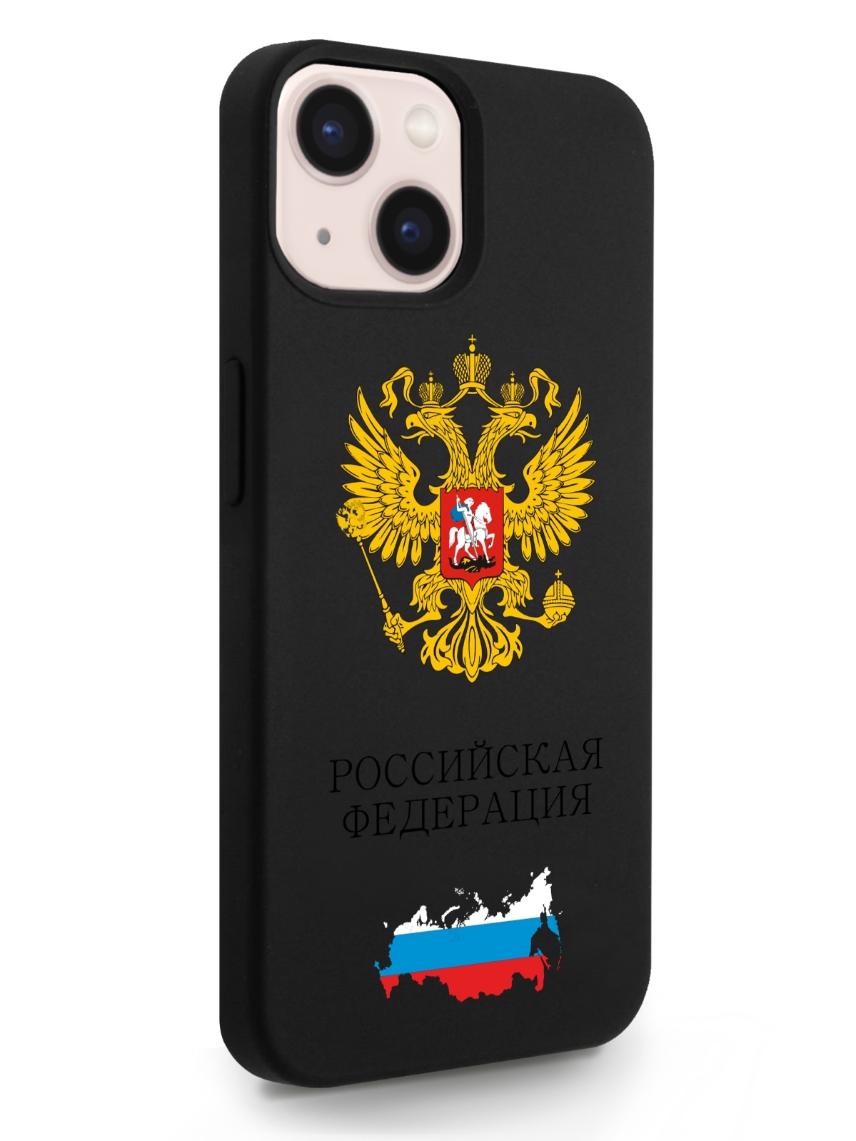 

Черный SignumCase для iPhone 13 Герб России черный, iPhone 13 Герб России