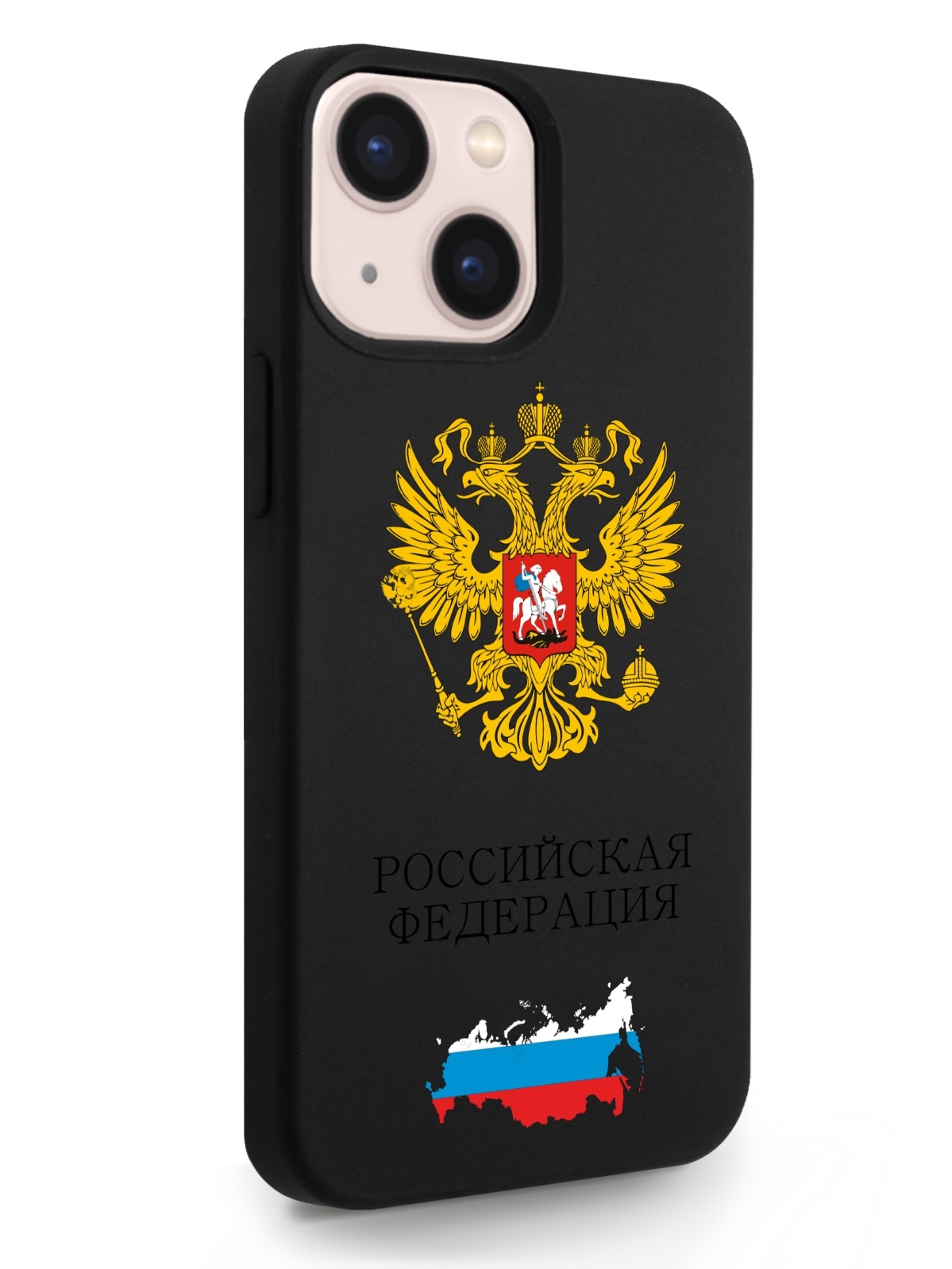 

Черный SignumCase для iPhone 13 Mini Герб России черный, iPhone 13 Mini Герб России
