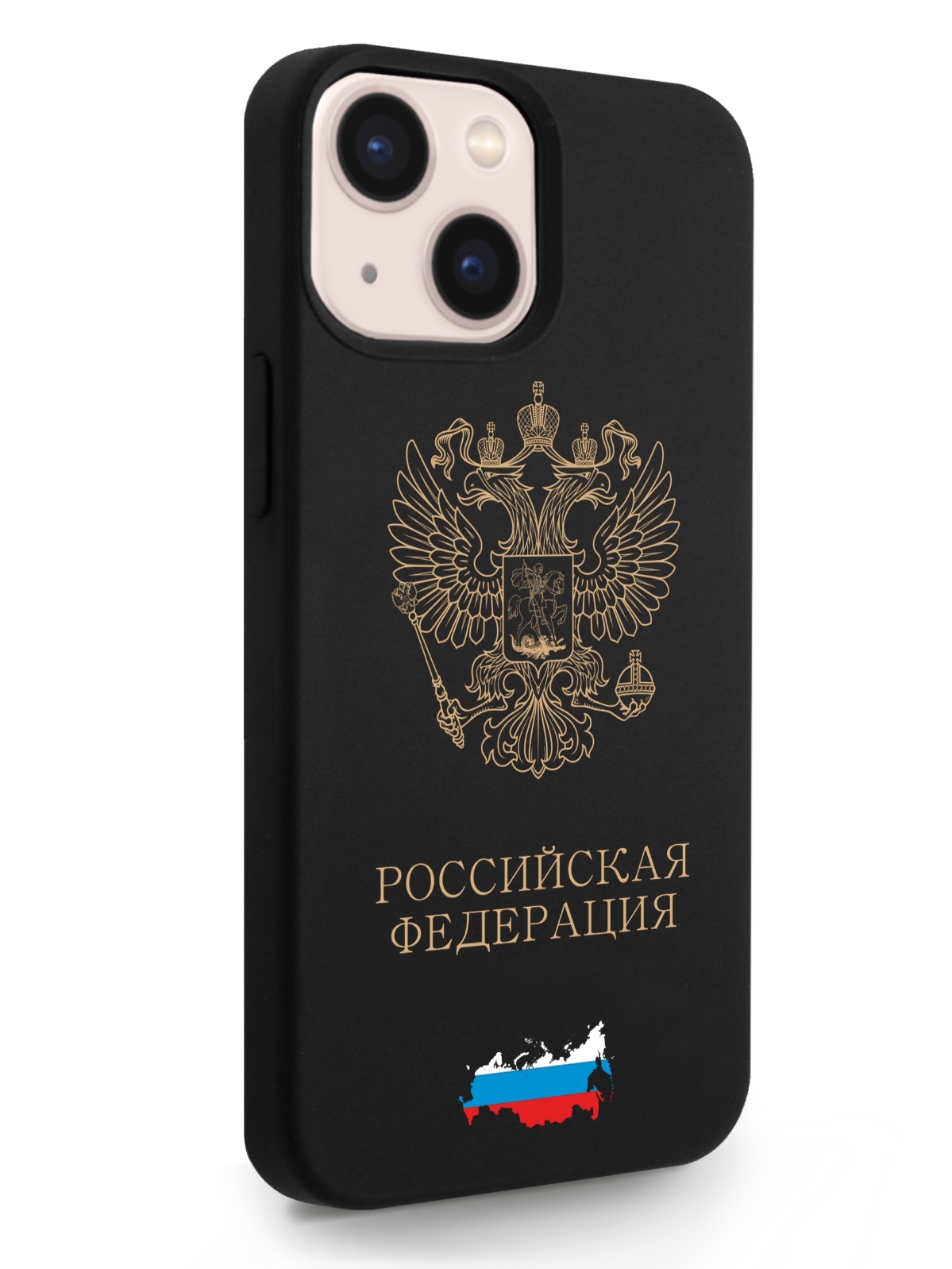 

Черный SignumCase для iPhone 13 Mini Золотой Герб России черный, iPhone 13 Mini Золотой Герб России