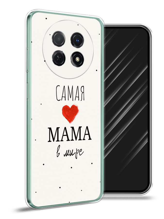 

Чехол Awog на Huawei Nova Y91 "Самая любимая мама", Красный;черный;бежевый, 6121650-6