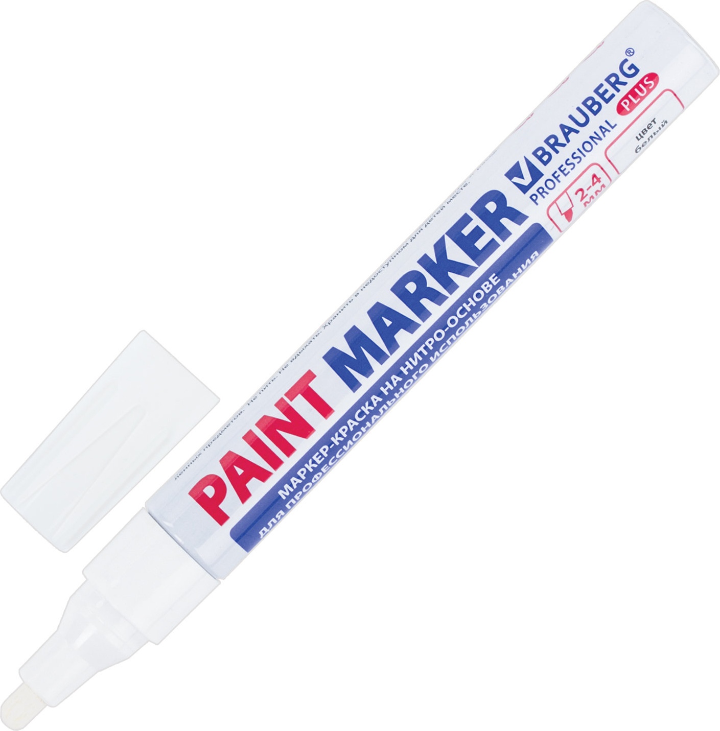 

Маркер-краска лаковый (paint marker) 4 мм НИТРО-ОСНОВА, BRAUBERG PROFESSIONAL PLUS белый, 151444