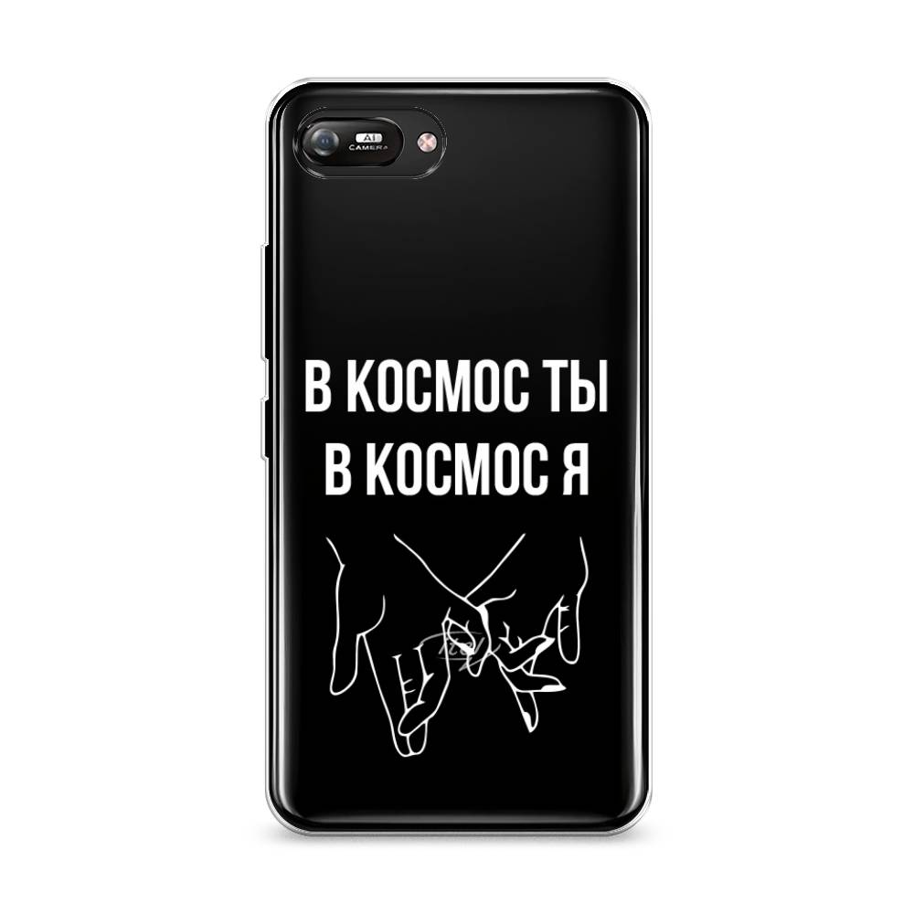 

Чехол Awog на Itel A25/A35 "В космос ты В космос я", Белый;прозрачный