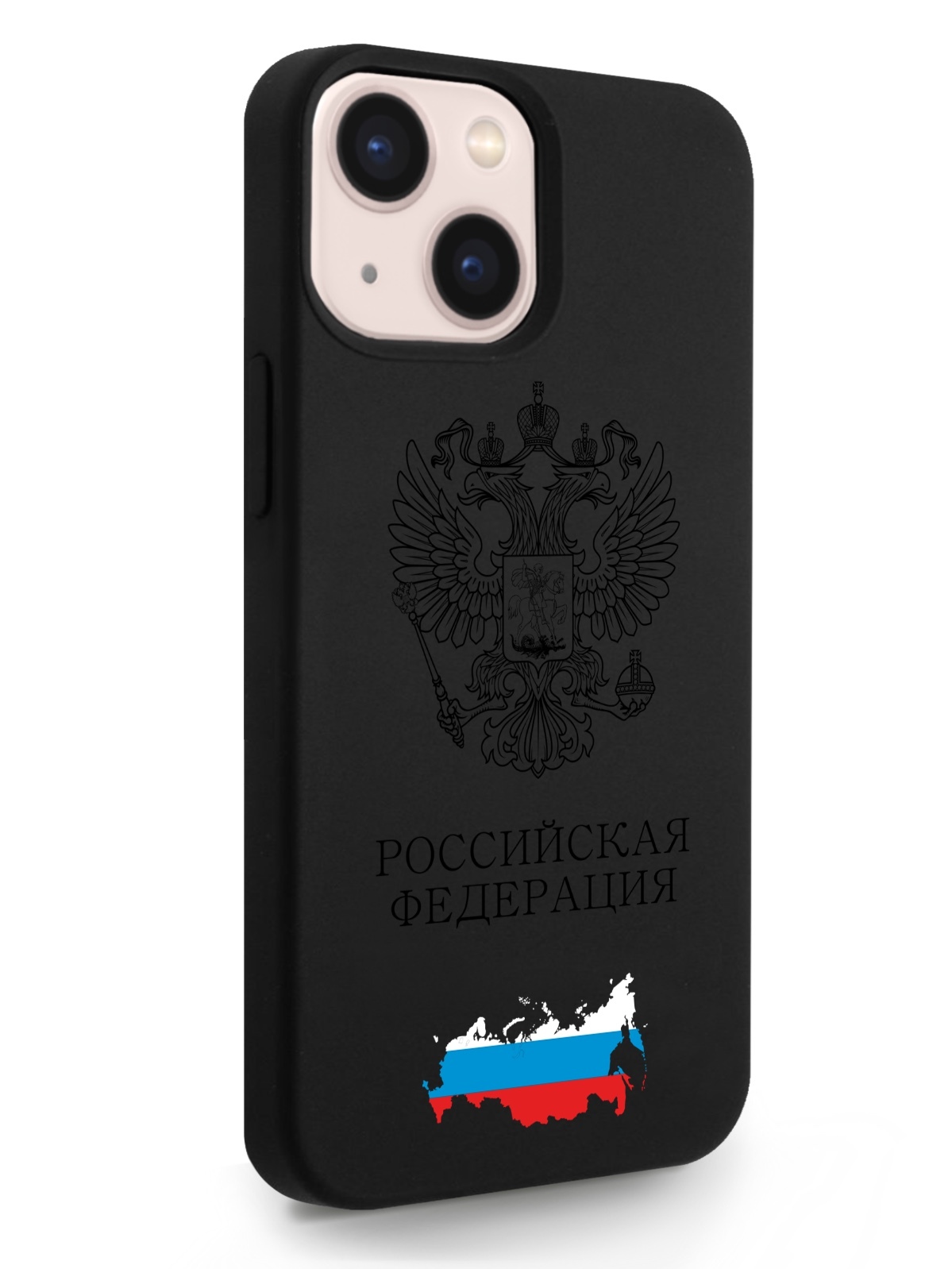 

Черный SignumCase для iPhone 13 Mini Черный лаковый Герб России черный, iPhone 13 Mini Черный лаковый Герб России
