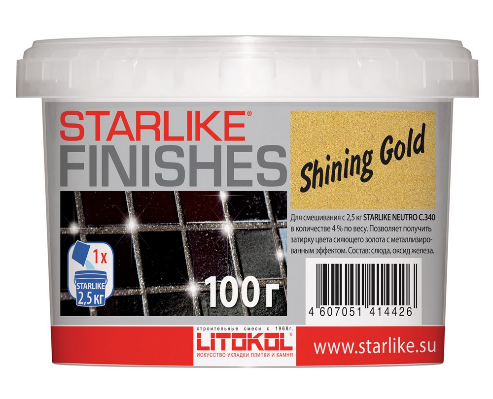 Декоративная добавка LITOKOL STARLIKE FINISHES SHINING GOLD, 100 г
