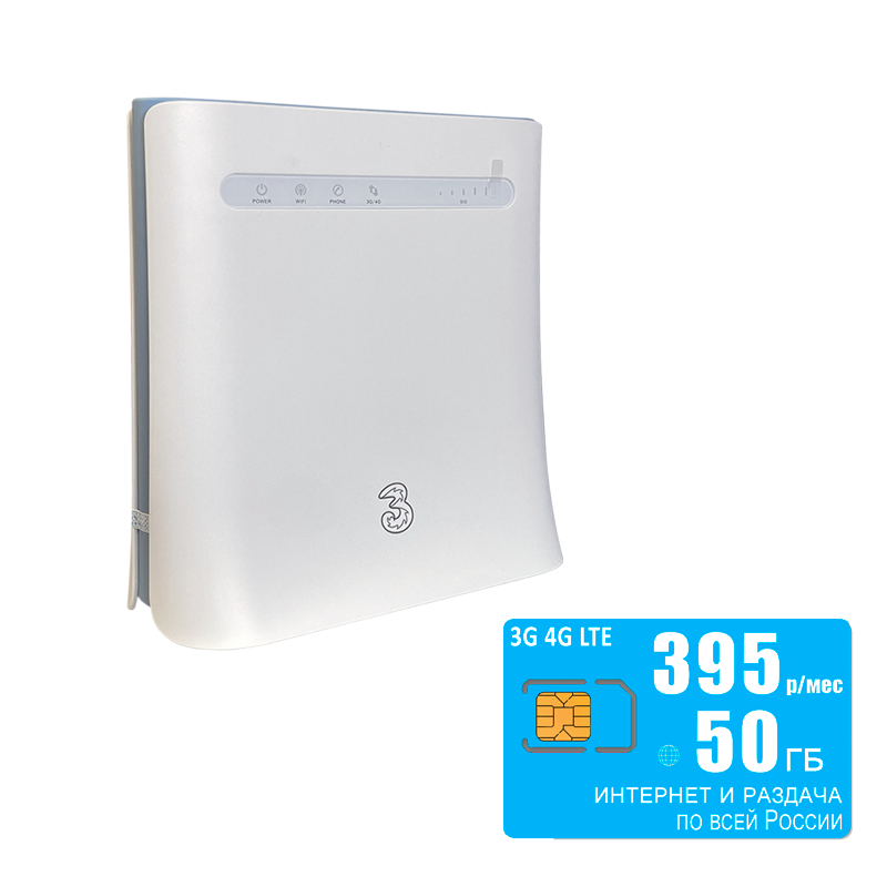 

WiFi роутер MF286D, MF286D