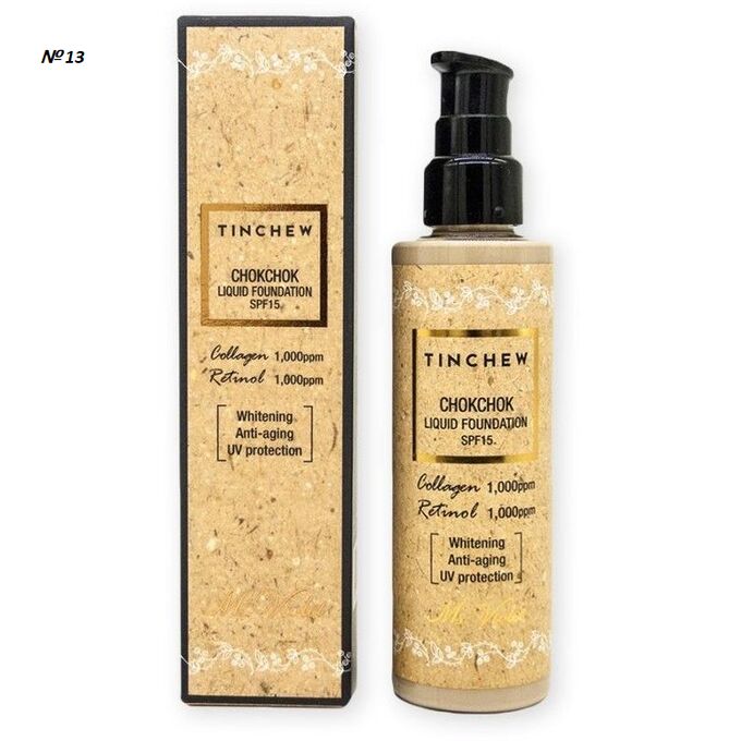 

Тональный крем с коллагеном и ретинолом TINCHEW Сhokchok Liquid Foundation SPF 15 13, Крем тональный увлажняющий с коллагеном и ретинолом 13 Светло-бежевый | Tinchew Chokchok Liquid Foundation SPF15 13 Light Beige 110g