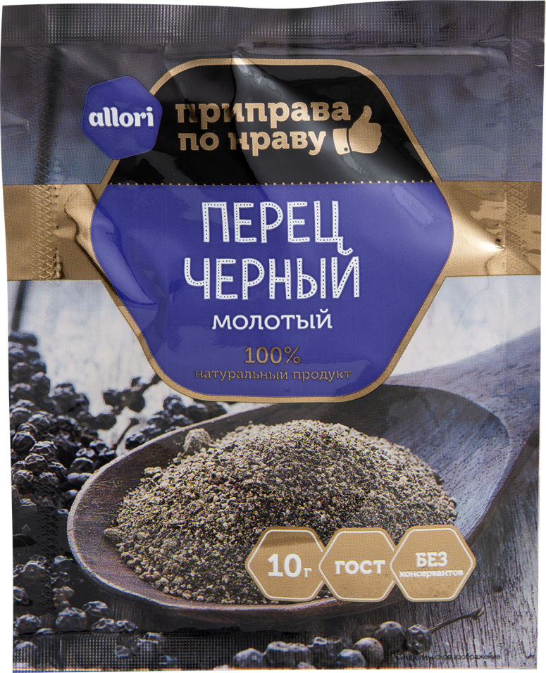 

Приправа Allori Перец молотый 10г