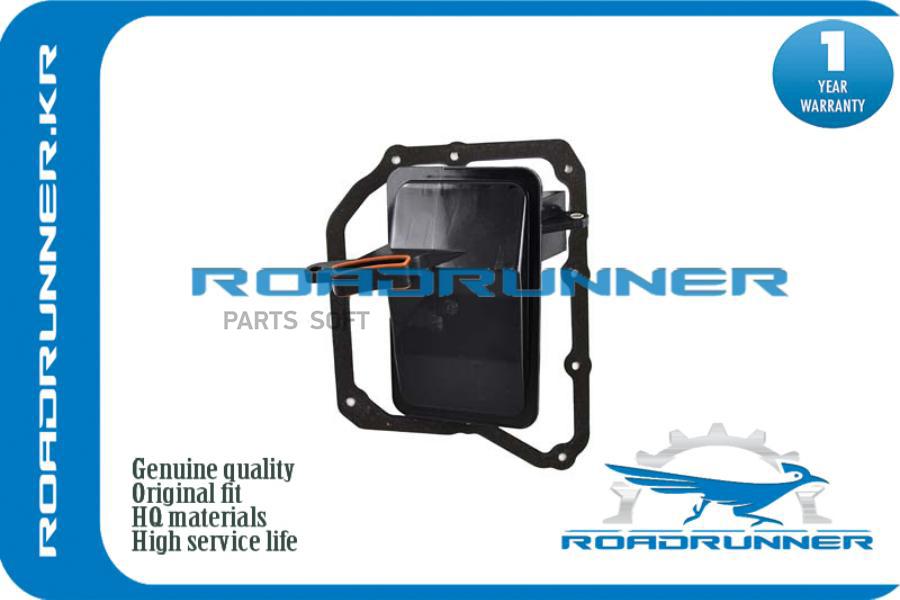 

ROADRUNNER RR-93743025 ФИЛЬТР АКПП, , ШТ 1шт