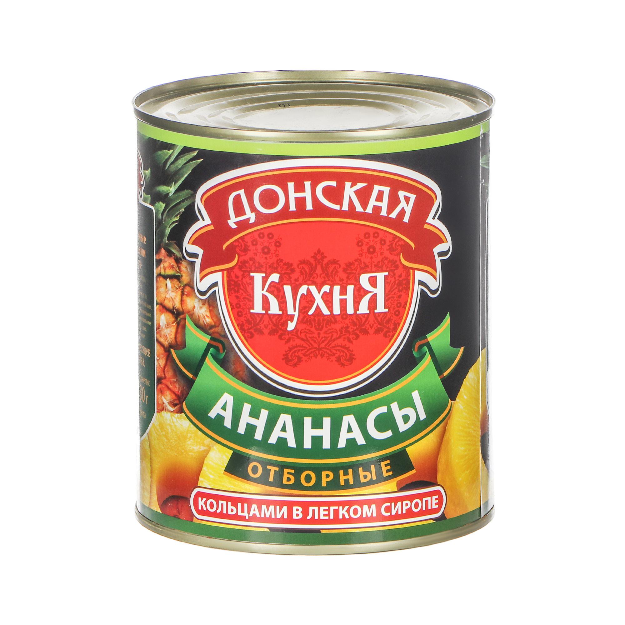 фото Ананасы донская кухня отборные в легком сиропе 850 г